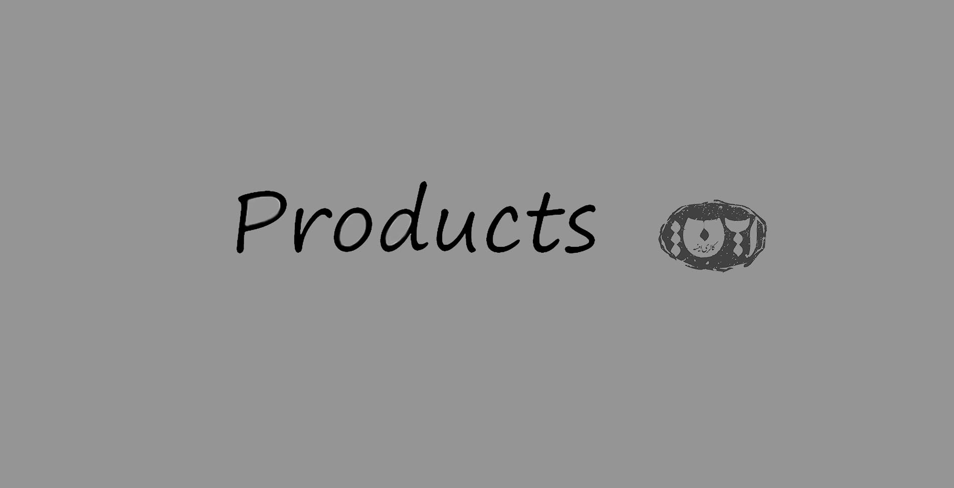 Product Groups